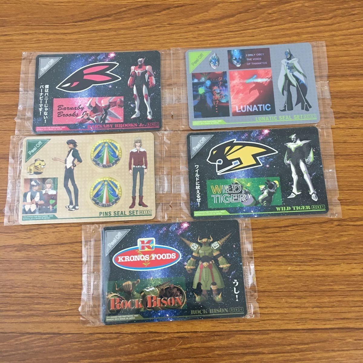 カード トレカ まとめ タイガー バニー タイバニ バーナビー ブルックスJr. 鏑木 T 虎徹 ロックバイソン ワイルドタイガー 58