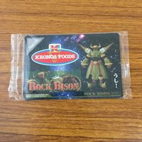 カード トレカ まとめ タイガー バニー タイバニ バーナビー ブルックスJr. 鏑木 T 虎徹 ロックバイソン ワイルドタイガー 58 サムネイル 5