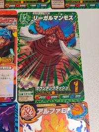 アルファロ t5-cp8 トリコイタダキマスター CP ココ トリコ TR ミラバト まとめ カード サムネイル 5