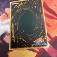 リチュアの写魂鏡 DT13-JP044 DTノーマル 遊戯王 サムネイル 6