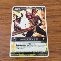 カード トレカ まとめ レンジャーズストライク 仮面ライダー アギト SF G4 プロジェクト SHF FF 31 サムネイル 9
