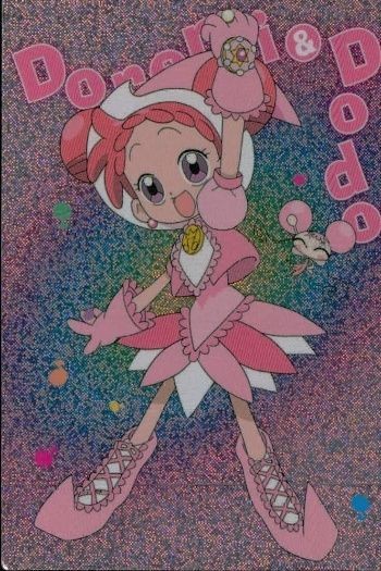 カード もーっと! おジャ魔女どれみ どれみ どど H 01 1 美少女 アマダ 天田