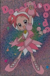 Ojamajo Doremi Card Doremi 01 Amada