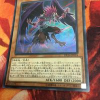 IT220915-2424 BF-毒風のシムーン スーパーレア DP20-JP024 遊戯王 ブラックフェザー サムネイル 3