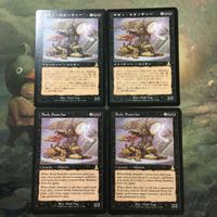 MTG マジックザギャザリング カード まとめ UDS ボディ・スナッチャー/Body Snather 4枚セット 65 サムネイル 1