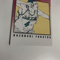 SLAM DUNK/スラムダンク 井上雄彦イラストコレクション カードダスマスターズ トレカ 70 深津一成 山王工業高校 i999 sn4 0723 サムネイル 3