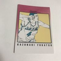 SLAM DUNK/スラムダンク 井上雄彦イラストコレクション カードダスマスターズ トレカ 70 深津一成 山王工業高校 i999 sn4 0723