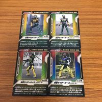 Kamen Rider OOOs Card Lot 48pcs Japanese Bandai サムネイル 6