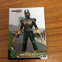 Kamen Rider OOOs Card Lot 48pcs Japanese Bandai サムネイル 3