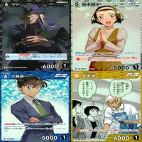 名探偵コナン コナン カード まとめ TCG 探偵たちの切札 全て R キラ レア 36枚 ap926 サムネイル 6