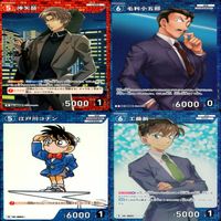 名探偵コナン コナン カード まとめ TCG 探偵たちの切札 全て R キラ レア 36枚 ap926 サムネイル 10