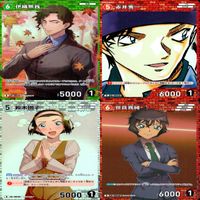 名探偵コナン コナン カード まとめ TCG 探偵たちの切札 全て R キラ レア 36枚 ap926 サムネイル 8