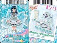 プリキュア カード まとめ 花咲つぼみ 39/46 来海えりか 40/46 美墨なぎさ 41/46 雪城ほのか 42/46 桃園ラブ 蒼乃美希 43/46 キュアブロッサム 07/47 キュアピーチ 09/47 データカードダス サムネイル 3