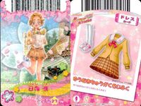 プリキュア カード まとめ 花咲つぼみ 39/46 来海えりか 40/46 美墨なぎさ 41/46 雪城ほのか 42/46 桃園ラブ 蒼乃美希 43/46 キュアブロッサム 07/47 キュアピーチ 09/47 データカードダス サムネイル 7