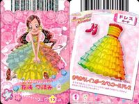 プリキュア カード まとめ 花咲つぼみ 39/46 来海えりか 40/46 美墨なぎさ 41/46 雪城ほのか 42/46 桃園ラブ 蒼乃美希 43/46 キュアブロッサム 07/47 キュアピーチ 09/47 データカードダス サムネイル 2