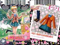プリキュア カード まとめ 花咲つぼみ 39/46 来海えりか 40/46 美墨なぎさ 41/46 雪城ほのか 42/46 桃園ラブ 蒼乃美希 43/46 キュアブロッサム 07/47 キュアピーチ 09/47 データカードダス サムネイル 9