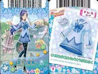プリキュア カード まとめ 花咲つぼみ 39/46 来海えりか 40/46 美墨なぎさ 41/46 雪城ほのか 42/46 桃園ラブ 蒼乃美希 43/46 キュアブロッサム 07/47 キュアピーチ 09/47 データカードダス サムネイル 4