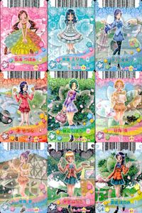 PreCure Card Lot Tsubomi Hanasaki Erika Kukai Nagisa Honoka