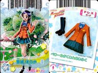 プリキュア カード まとめ 花咲つぼみ 39/46 来海えりか 40/46 美墨なぎさ 41/46 雪城ほのか 42/46 桃園ラブ 蒼乃美希 43/46 キュアブロッサム 07/47 キュアピーチ 09/47 データカードダス サムネイル 10
