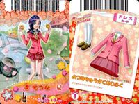プリキュア カード まとめ 花咲つぼみ 39/46 来海えりか 40/46 美墨なぎさ 41/46 雪城ほのか 42/46 桃園ラブ 蒼乃美希 43/46 キュアブロッサム 07/47 キュアピーチ 09/47 データカードダス サムネイル 5
