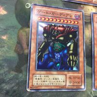 遊戯王 カード まとめ ゲート・ガーディアン スーパーレア 21 サムネイル 3