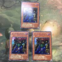 遊戯王 カード まとめ ゲート・ガーディアン スーパーレア 21 サムネイル 1