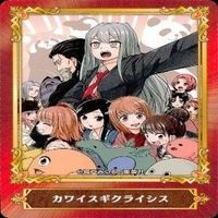 カード ジャンプ 集英社 まとめ 非売品 ABTC あかね噺 こち亀 ダークギャザリング しゅごまる 他 サムネイル 6