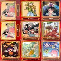カード ジャンプ 集英社 まとめ 非売品 ABTC あかね噺 こち亀 ダークギャザリング しゅごまる 他