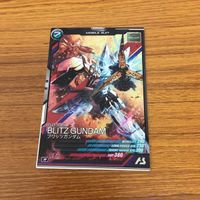 ガンダム アーセナルベース カード まとめ 74 サムネイル 4