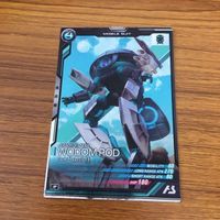 ガンダム アーセナルベース カード まとめ 74 サムネイル 2