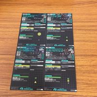 ガンダム アーセナルベース カード まとめ 74 サムネイル 6