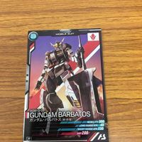 ガンダム アーセナルベース カード まとめ 74 サムネイル 5