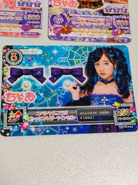 アイカツ カード アイカツカード 橋本環奈 スペシャルコラボ ゴシックスパイダー ローズパッション 板野友美 サムネイル 4