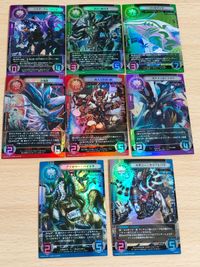 G CYBERONE カード 青海龍 西天大聖孫白侯 ガナドール・イデア ツバサクジラ 秩序の統率者 ハンターケルベロス サイバーワン カード サムネイル 1