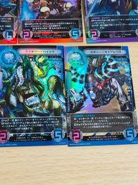 G CYBERONE カード 青海龍 西天大聖孫白侯 ガナドール・イデア ツバサクジラ 秩序の統率者 ハンターケルベロス サイバーワン カード サムネイル 4