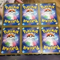 ポケモンカード 新裏面 6枚 霧の水晶 39 サムネイル 2