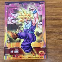 ドラゴンボール カード まとめ 孫 悟空 スーパーサイヤ人 孫 悟飯 スーパーサイヤ人 5 サムネイル 10