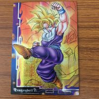 ドラゴンボール カード まとめ 孫 悟空 スーパーサイヤ人 孫 悟飯 スーパーサイヤ人 5 サムネイル 5