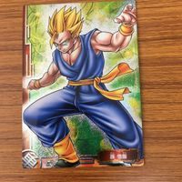 ドラゴンボール カード まとめ 孫 悟空 スーパーサイヤ人 孫 悟飯 スーパーサイヤ人 5 サムネイル 4