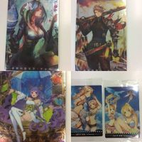 ウエハース カード 未開封 シャドウバース ソードアート 自然の教え手 魔導狙撃士 宝石の巫女 オンライン アレア ワルツ