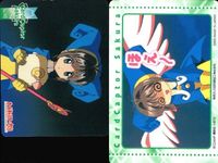 カードキャプターさくら PP カード 3枚 まとめ 木之本 桜 No 124 129 148 CC さくら クランプ CLAMP 講談社 アマダ 天田 ★裏面も参考に サムネイル 4