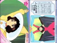 カードキャプターさくら PP カード 3枚 まとめ 木之本 桜 No 124 129 148 CC さくら クランプ CLAMP 講談社 アマダ 天田 ★裏面も参考に サムネイル 3