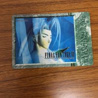 ファイナルファンタジー カード トレカ まとめ 11 サムネイル 5