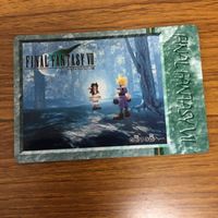 ファイナルファンタジー カード トレカ まとめ 11 サムネイル 7