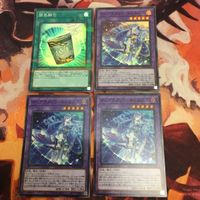 簡易融合 ティアラメンツ・キトカロス スーパーレア スーパーパラレル 遊戯王 まとめ POTE-JP042 20TH-JPC90 サムネイル 1