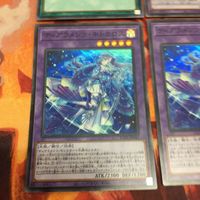 簡易融合 ティアラメンツ・キトカロス スーパーレア スーパーパラレル 遊戯王 まとめ POTE-JP042 20TH-JPC90 サムネイル 4