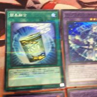 簡易融合 ティアラメンツ・キトカロス スーパーレア スーパーパラレル 遊戯王 まとめ POTE-JP042 20TH-JPC90 サムネイル 2