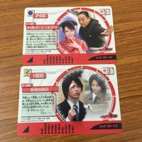 カード トレカ まとめ 仮面ライダー 電王 アックスフォーム ガンフォーム ライナーフォーム ロッドフォーム オーナー ナオミ 12 サムネイル 7