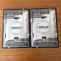 カード トレカ まとめ 仮面ライダー 電王 アックスフォーム ガンフォーム ライナーフォーム ロッドフォーム オーナー ナオミ 12 サムネイル 4