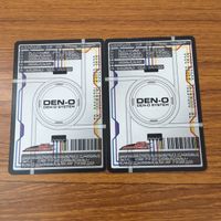 カード トレカ まとめ 仮面ライダー 電王 アックスフォーム ガンフォーム ライナーフォーム ロッドフォーム オーナー ナオミ 12 サムネイル 6